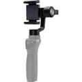 Miniatyrbillede 4 af 4: DJI Zenmuse M1 -gimbal til Osmo-håndtag