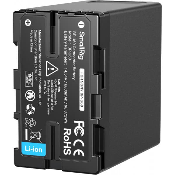 SmallRig 4670 BP-U60 videokamerabatteri