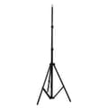 Miniatyrbillede 1 af 4: Hama LS-L200 Stativ 1/4 tomme Arbejdshøjde: 75 - 200 cm Sort