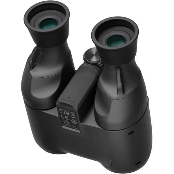 Canon Stabilized Kikare 8x20 är 8X förstoringsdiameter 20mm Svart - 3639C005AA