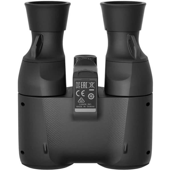 Canon Stabilized Kikare 8x20 är 8X förstoringsdiameter 20mm Svart - 3639C005AA