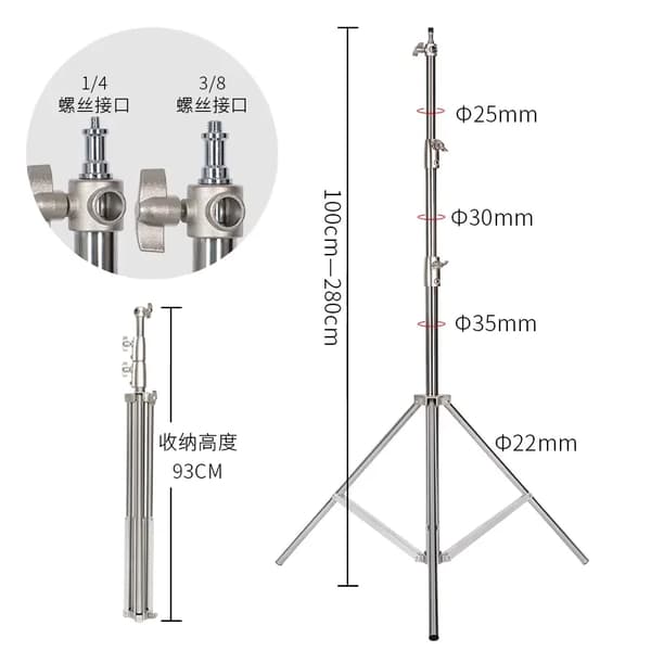 Projektorstativ, Justerbar Højde 100cm - 280cm, Metal Konstruktion, Kompakt Sammenfoldet Højde 93cm,280cm Stativ