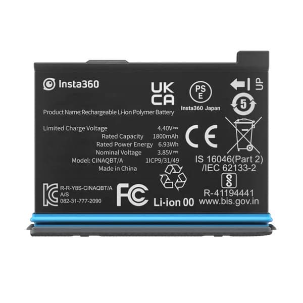 ACTION CAM ACC BATTERY /X3/CINAQBT/A INSTA360