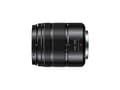 Pikkukuva 4 / 6: Panasonic H-FS45150EKA LUMIX G Vario telezoom 45-150 mm F4.0-5.6 ASPH. Linssi (90-300 mm KB, OIS-kuvanvakain) musta & Walimex Pro UV-suodatin Slim MC