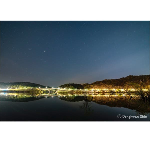 Samyang Mf 2.8/14 Mk2 Sony Sort
