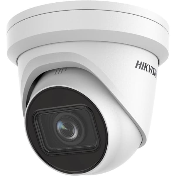 Hikvision Turret IR DS-2CD2H43G2-IZS(2.8-12mm) 4MP Vit