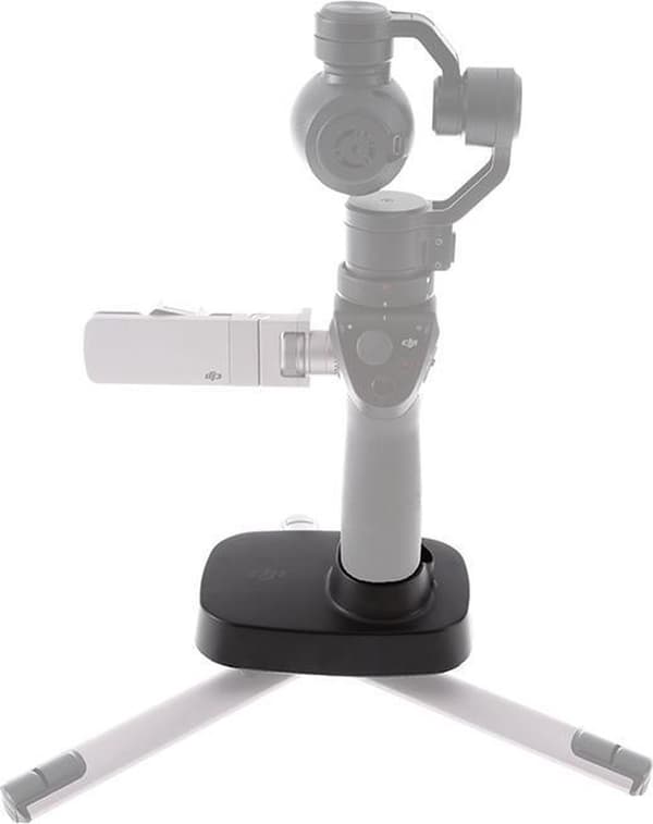 DJI Osmo Stand (P46)