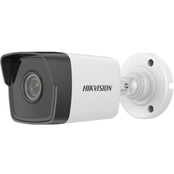 Turvakamera Hikvision DS-2CD1021-I(F)2.8mm