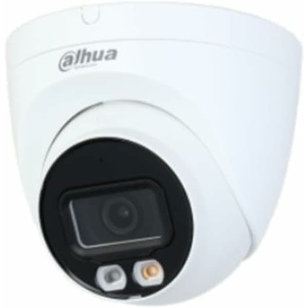 Turvakamera Dahua IPC-HDW2549TM-S-IL-0280B