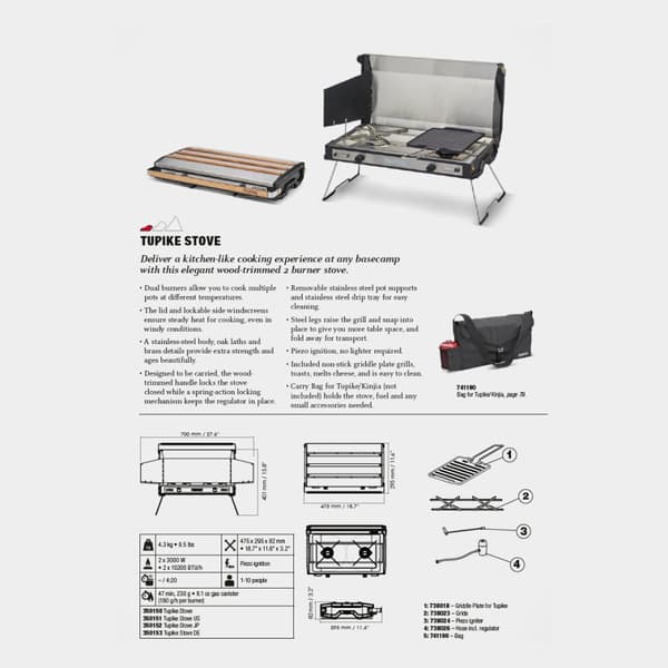 Campingkök Primus Tupike Stove, 3000 W, med integrerad piezotändning Bränsletillval: Utan bränsle