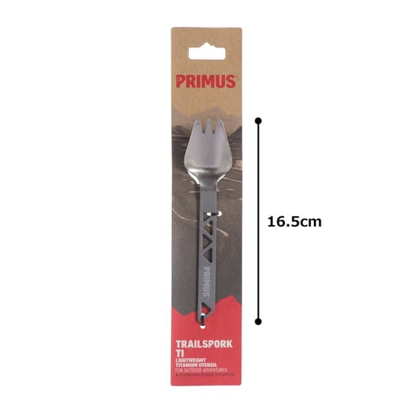 PRIMUS TRAILSPORK TITAN, spork titan