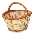 Pikkukuva 1 / 5: Kori EDM Keppi 30 x 22 x 15 cm