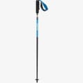 Pikkukuva 2 / 2: Kahden sarja retkeilysauvoja Salomon Pulsar Carbon Sininen 120 cm