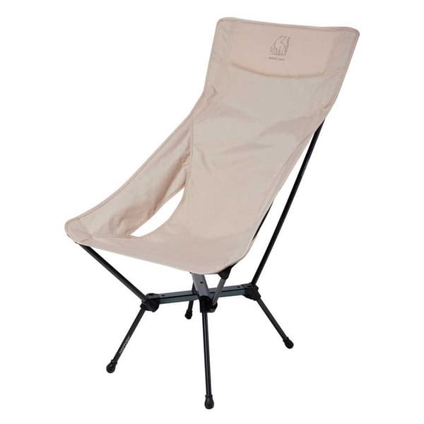 Nordisk Stol Kongelund Lounge Beige