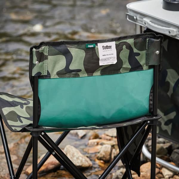 SoBuy Campingstol Trädgårdsstol Fiskarstol Hopfällbar stol FST96-TN