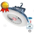 Miniatyrbild 1 av 4: INN® Bärbar Multifunktionell campinglampa utomhus med fläkttältlampa Uppladdningsbar vattentät campinglampa
