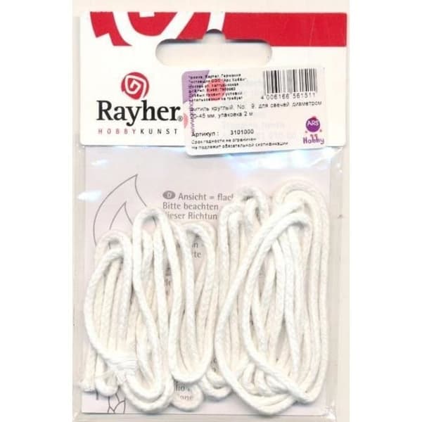 Rayher - Rund veke för ljus
