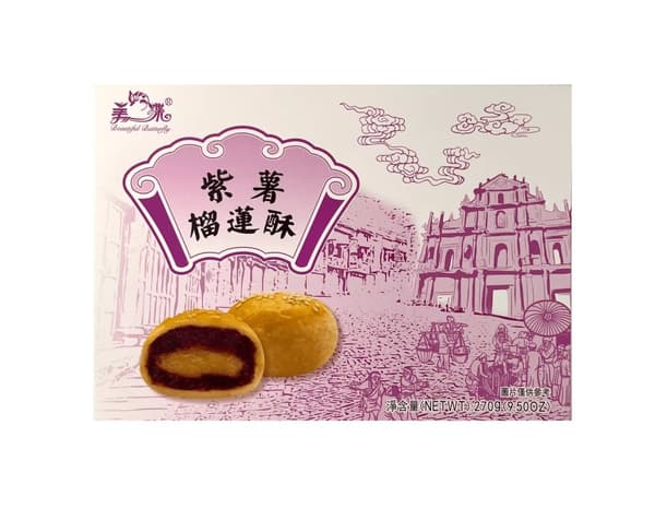 Kakor Med Durian Lila Yam Fyllning 270g Beautiful Butterfly China