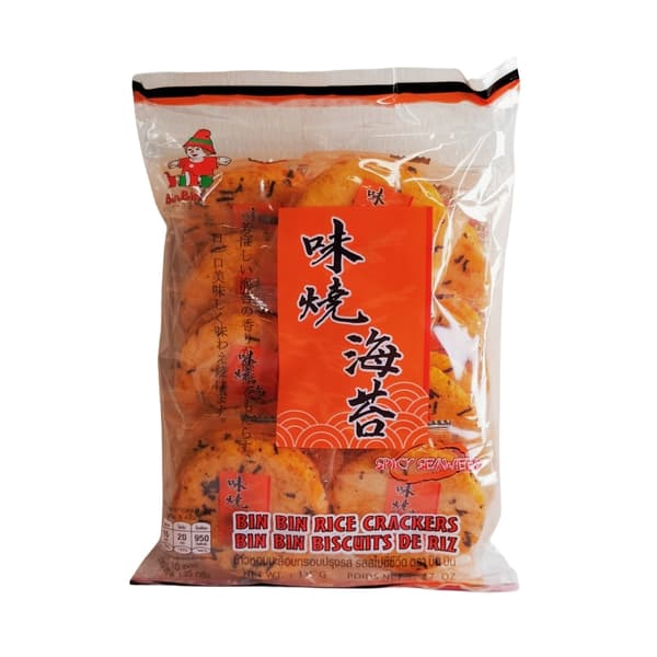 Ricecracker Med Stark Sjögräss Smak 135g Bin Bin Thailand