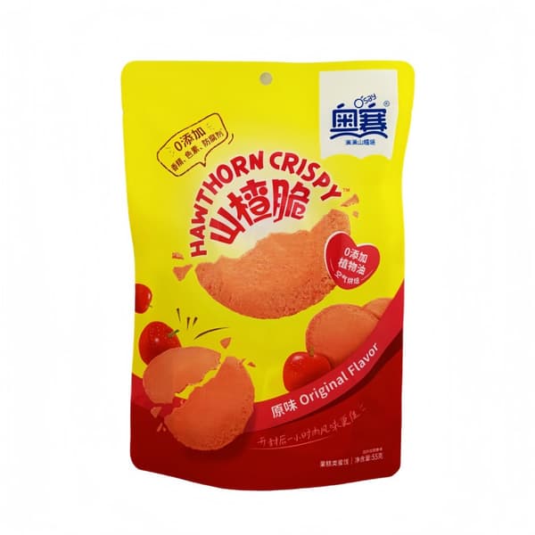 Hawthorn Crispy Original Smak 55g Aosai Kina
