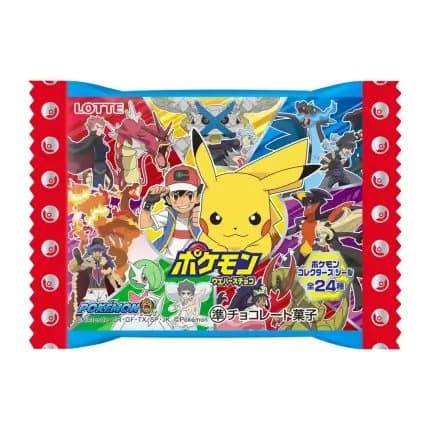 Pokemon Suklaavohveli 23g