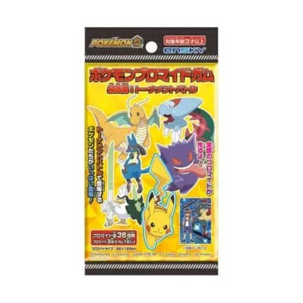 Ensky Pokémon Bromid Kort Tyggegummi 8g