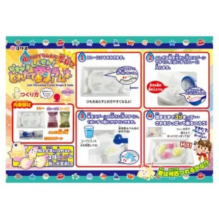 Coris DIY -kalastussetti 28 g