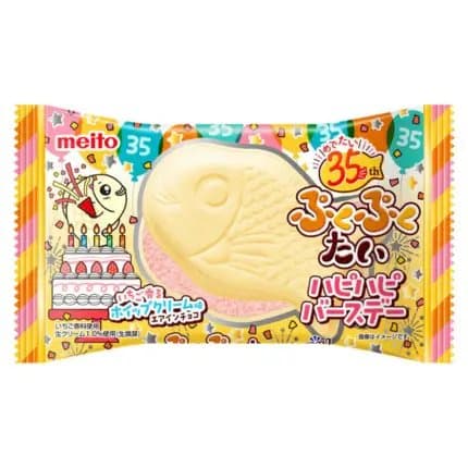 Puku Puku fødselsdagskage 16g