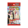 Miniatyrbillede 1 af 3: Ensky One Piece Rødt Tyggegummi Klistermærke 8g