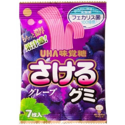 Sakeru Grape Gummy 30g