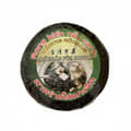 Miniatyrbild 2 av 2: Sjögräs Rund 100g Taiwan