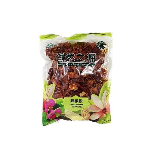 Torkad Chili Bitar 100g NBH Kina