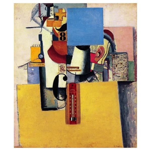 Legendarte - Tavla, Impression På Duk - Soldat 1:a Divisionen - Kazimir Malevitj cm. 50x60