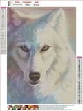 Miniatyrbild 3 av 6: Diamantbroderi Vit Varg 30x40 cm