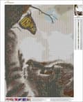 Miniatyrbillede 3 af 6: Diamantbroderi Killing med Sommerfugl 35x45 cm K