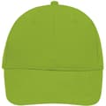 Pikkukuva 4 / 4: SOLS Unisex Buffalo 6 Panel Baseball Cap