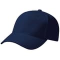 Miniatyrbilde 3 av 3: Beechfield Unisex Pro-Style Heavy Brushed Cotton Baseball Cap / Headwear (Pack of 2)
