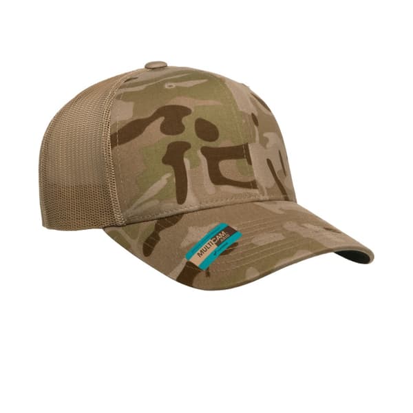Flexfit by Yupoong Multicam Retro Trucker Cap