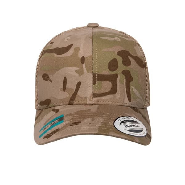 Flexfit by Yupoong Multicam Retro Trucker Cap