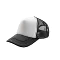 Miniatyrbilde 2 av 2: Result Core Half Mesh Truckers Cap