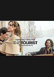 The Tourist DVD (2011) Johnny Depp, Henckel von Donnersmarck (DIR) cert 12 English Brand New
