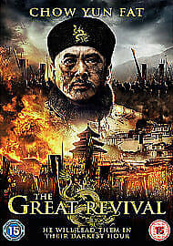 The Founding of a Republic II - The Great Revival DVD (2012) Ye Liu, Han (DIR) English Brand New
