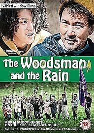 The Woodsman and the Rain DVD (2013) Kôji Yakusho, Okita (DIR) cert 12 English Brand New