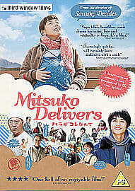 Mitsuko Delivers DVD (2012) Riisa Naka, Ishii (DIR) cert PG English Brand New
