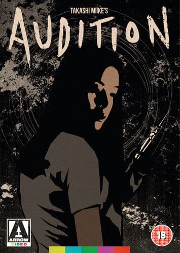 Audition DVD (2017) Ryo Ishibashi, Miike (DIR) cert 18 English Brand New