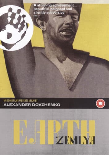 Earth DVD (2010) Semyon Svashenko, Dovzhenko (DIR) cert 18 Englist Brand New