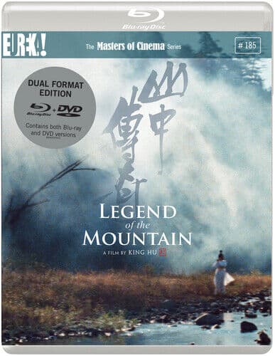 Legend of the Mountain - The Masters of Cinema Series DVD (2018) Feng Hsu, Hu Englist Brand New