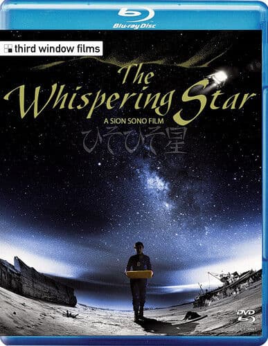 The Whispering Star/The Sion Sono DVD (2018) Megumi Kagurazaka, Sono (DIR) cert English Brand New