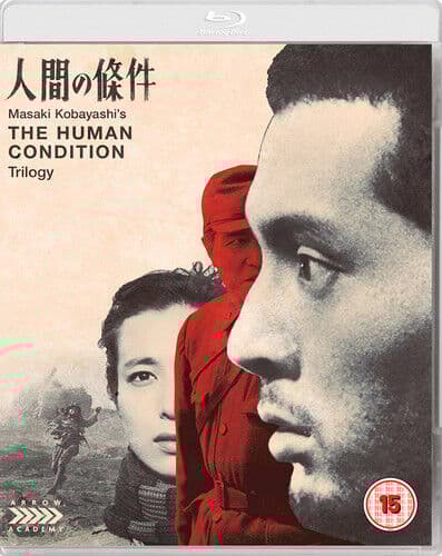 The Human Condition Trilogy DVD (2018) Tatsuya Nakadai, Kobayashi (DIR) cert 15 English Brand New