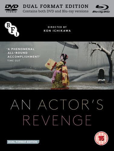 An Actor's Revenge DVD (2018) Kazuo Hasgawa, Ichikawa (DIR) cert 15 2 discs English Brand New